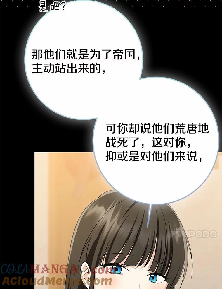 第530页