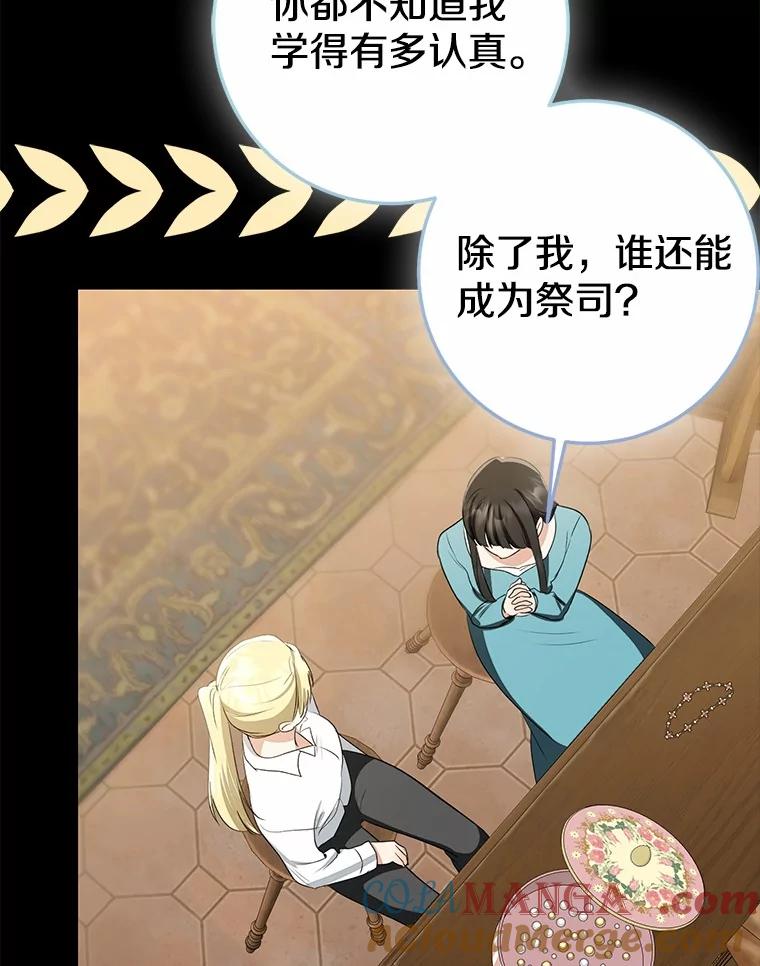 第554页