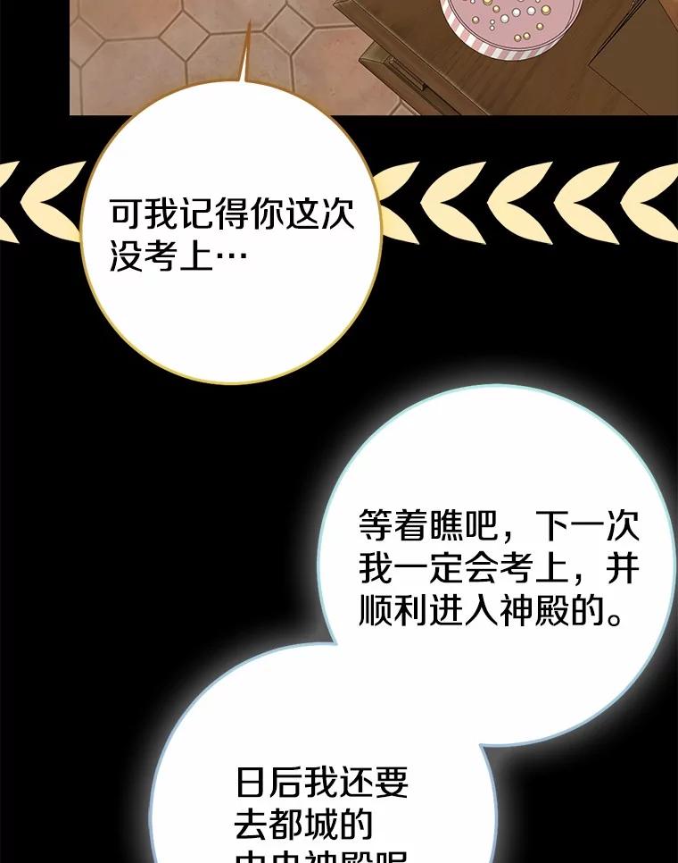 第557页