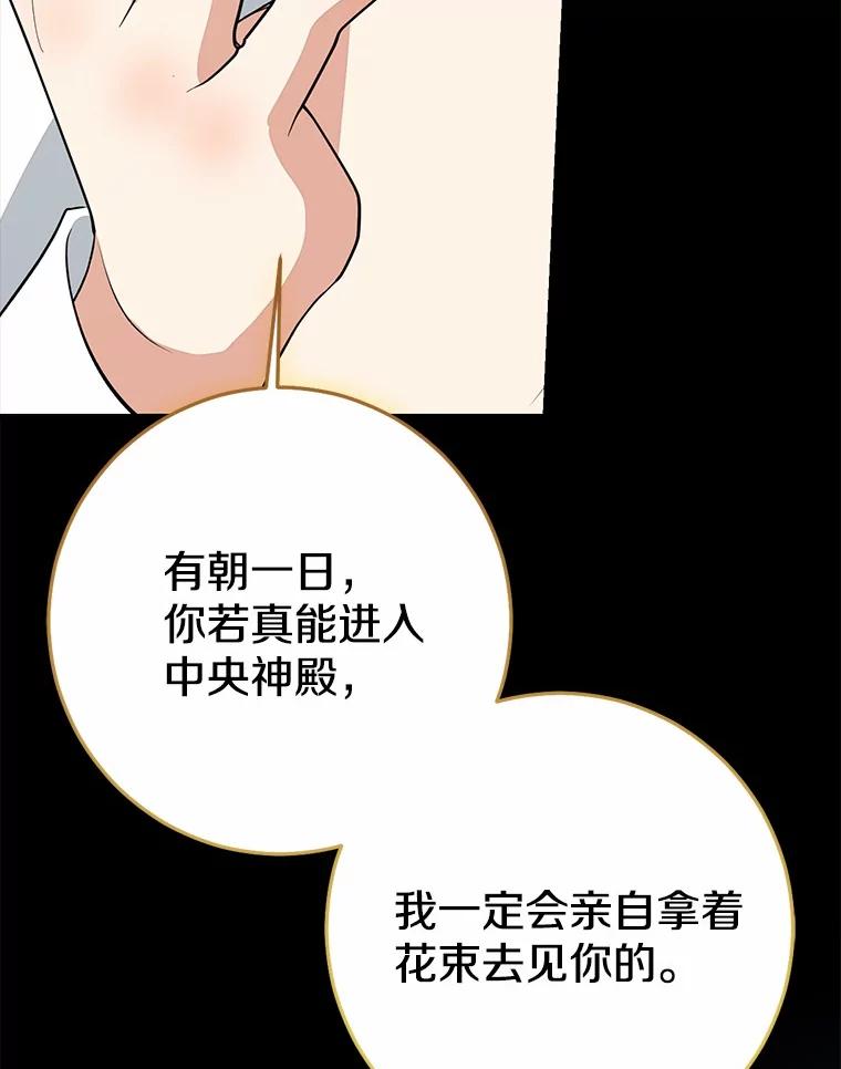 第563页