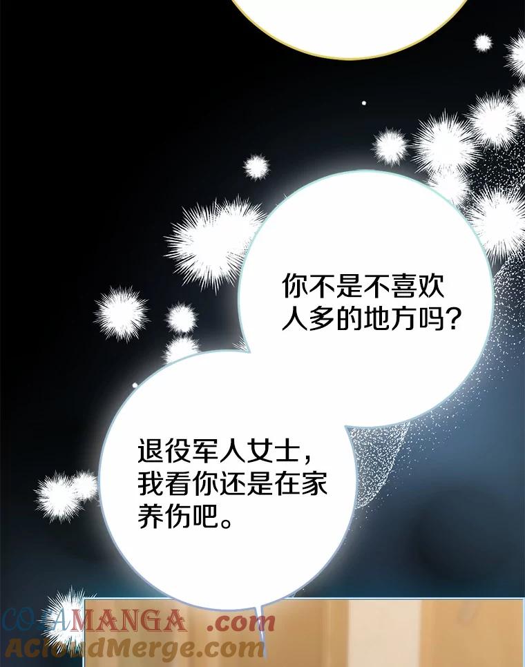 第566页