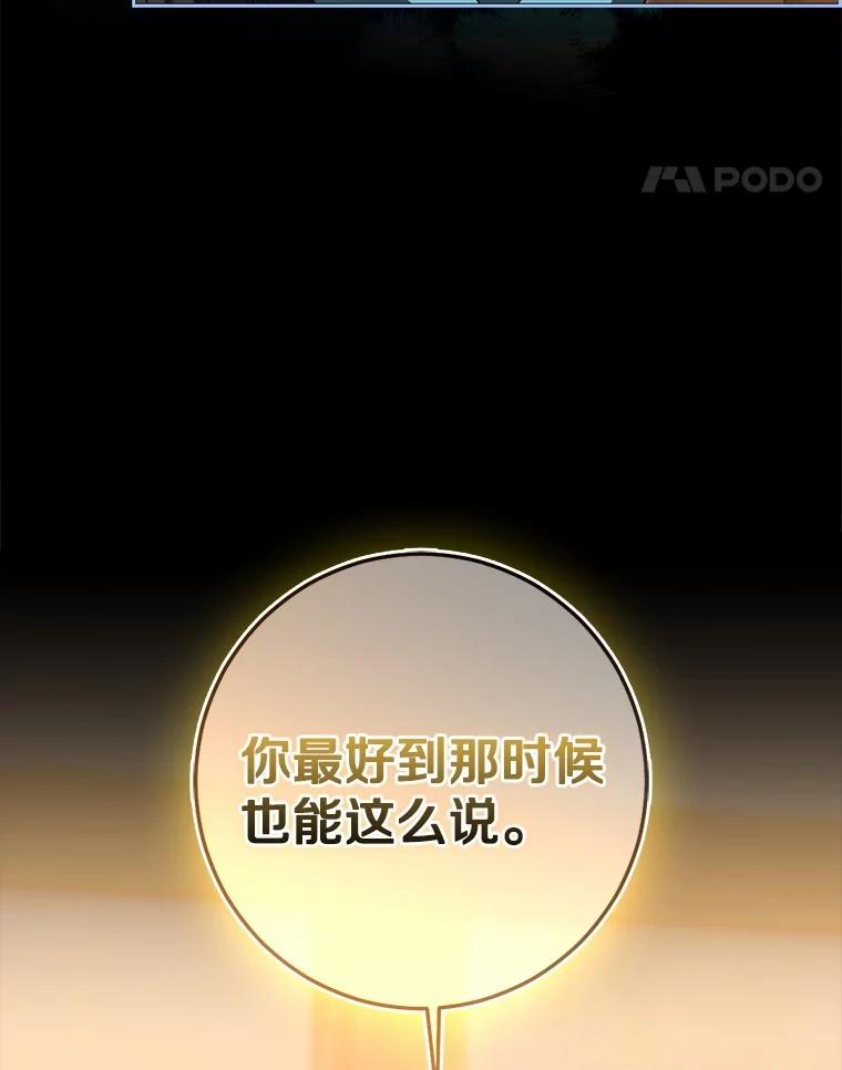 第572页