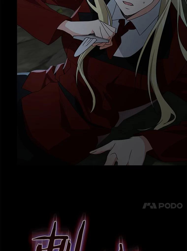 第197页