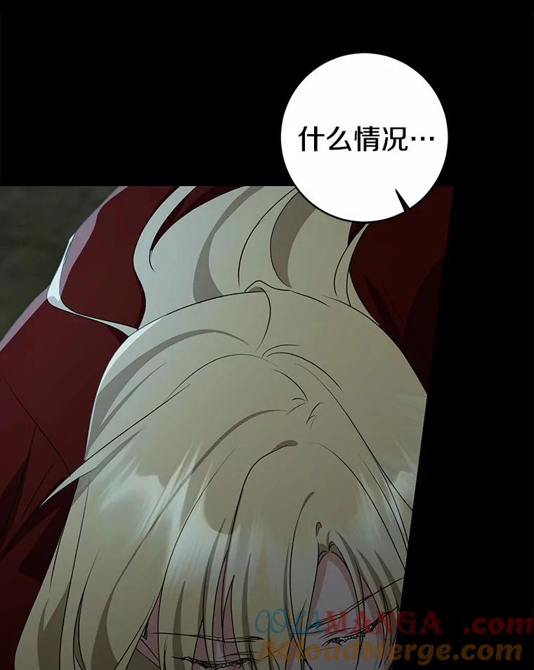 第206页