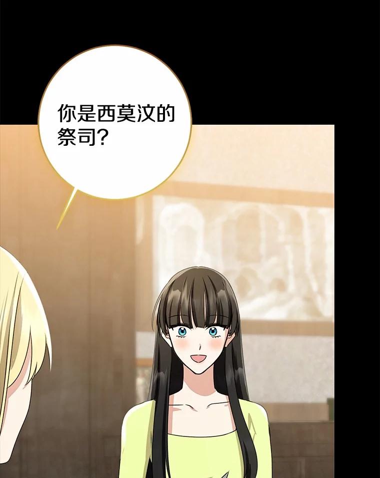 第224页