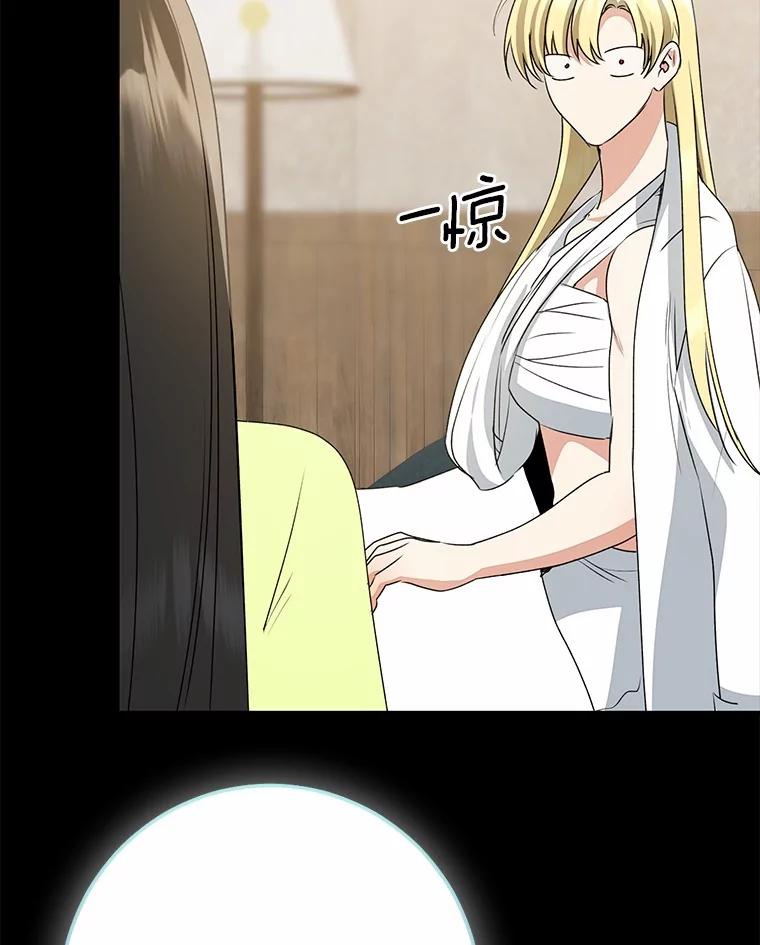 第275页