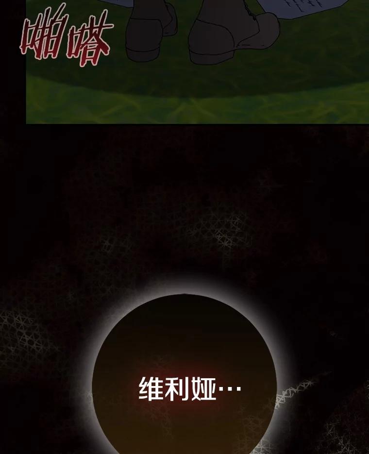 第299页