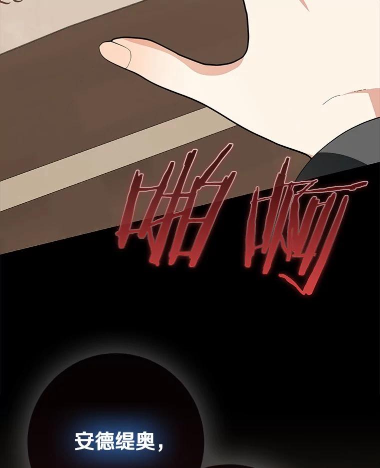 第308页