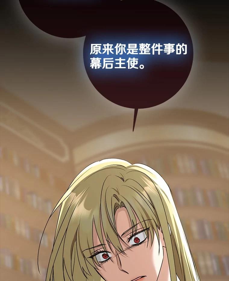 第311页