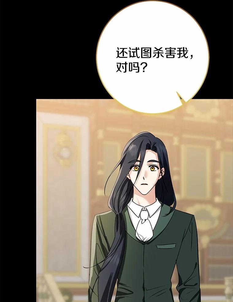 第347页