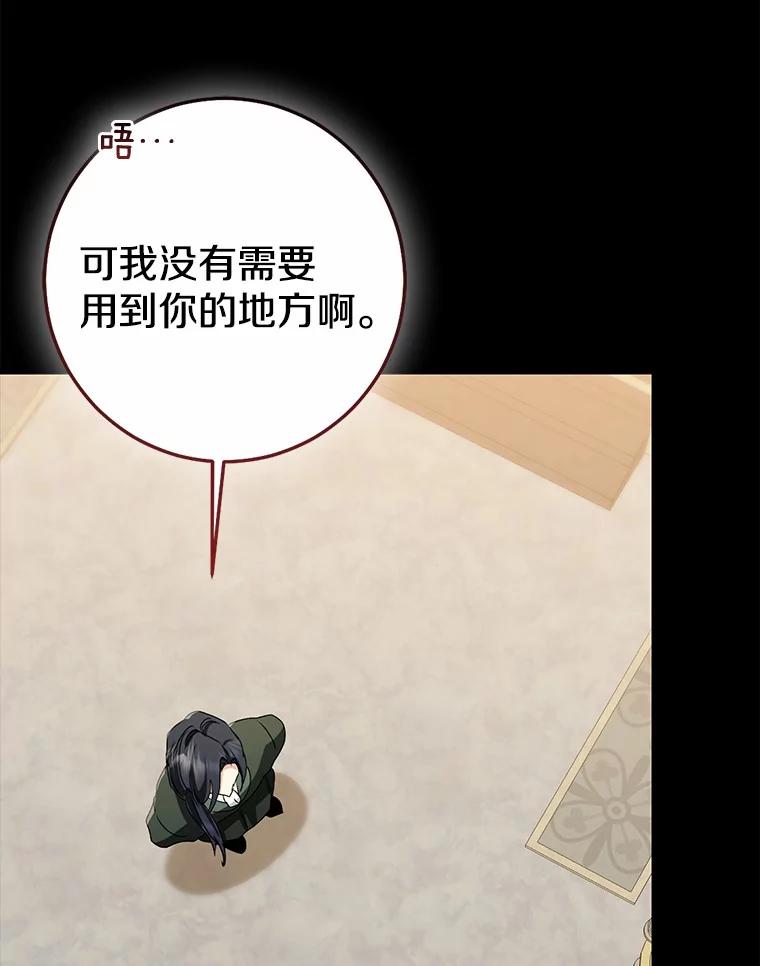 第380页