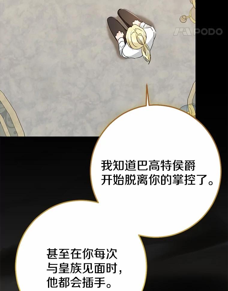 第383页