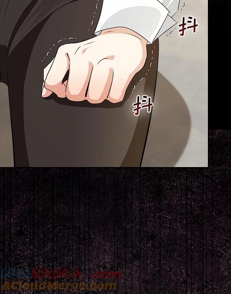 第398页