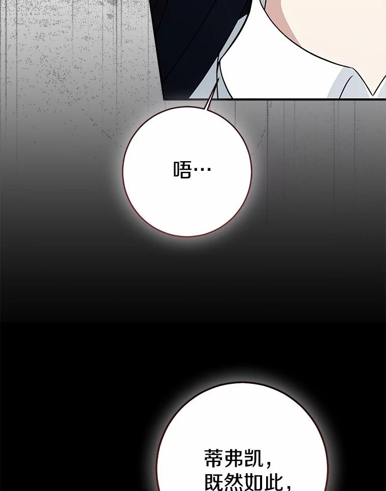 第404页