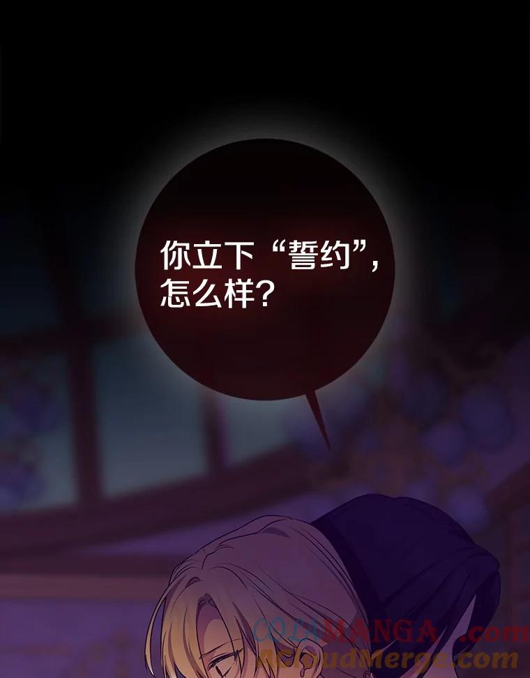 第410页