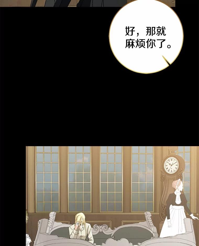 第188页