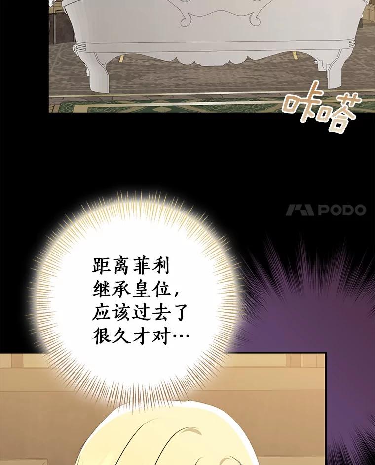第191页