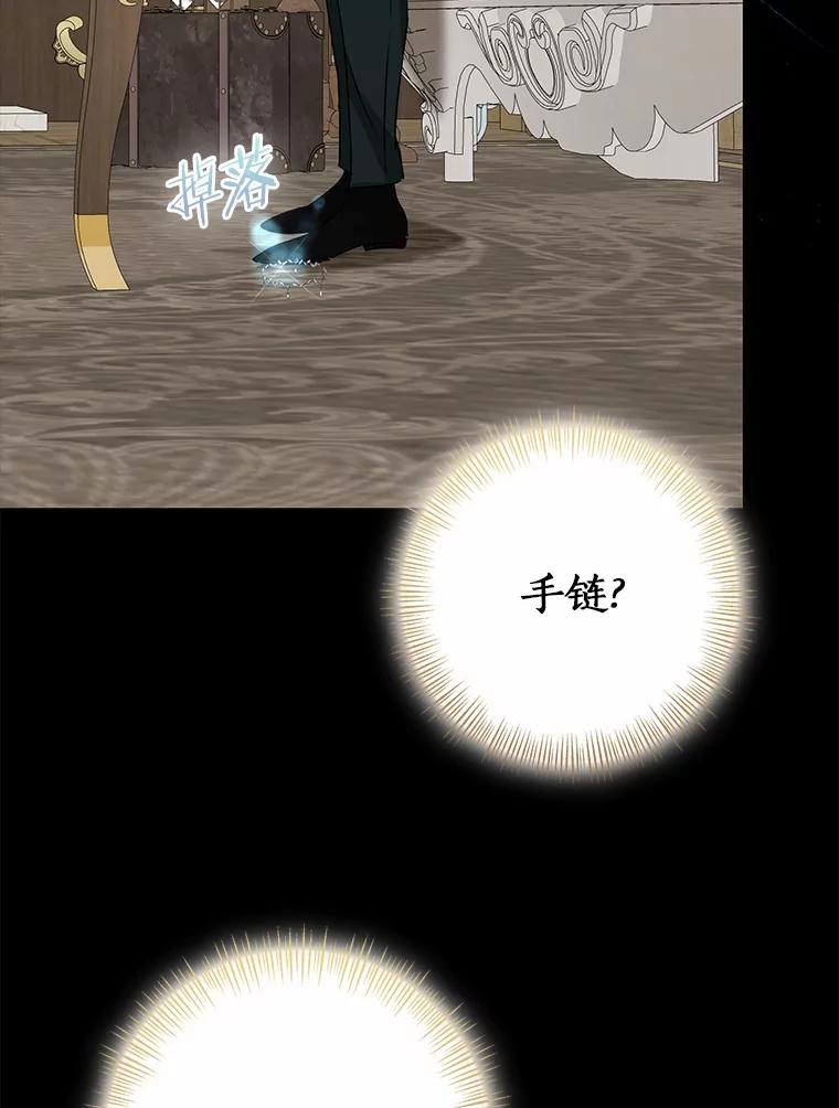 第215页