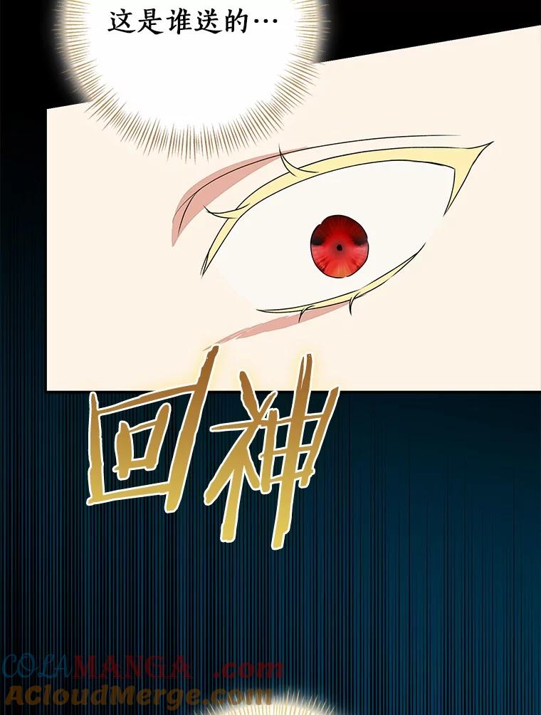 第218页