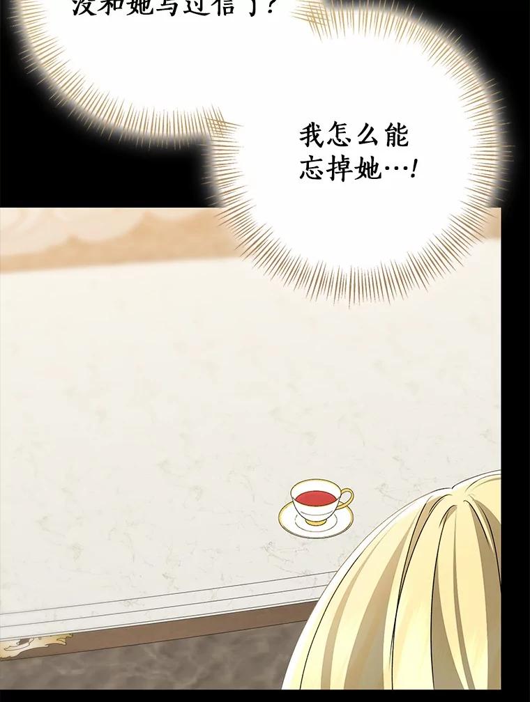 第227页