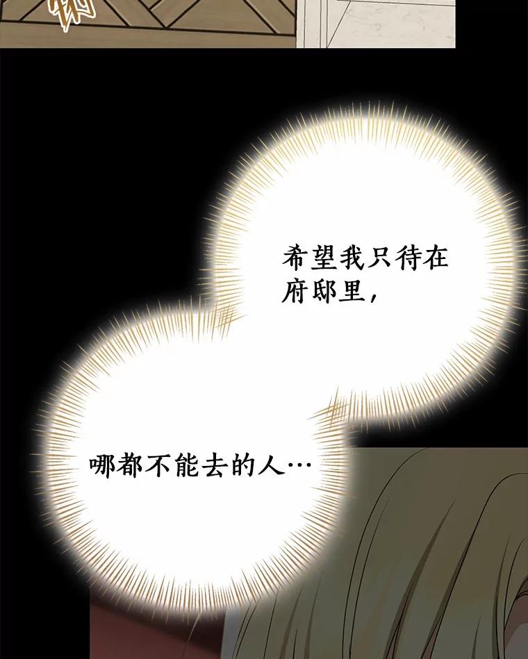 第248页