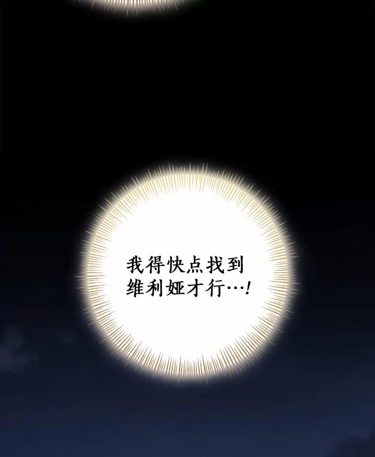 第263页