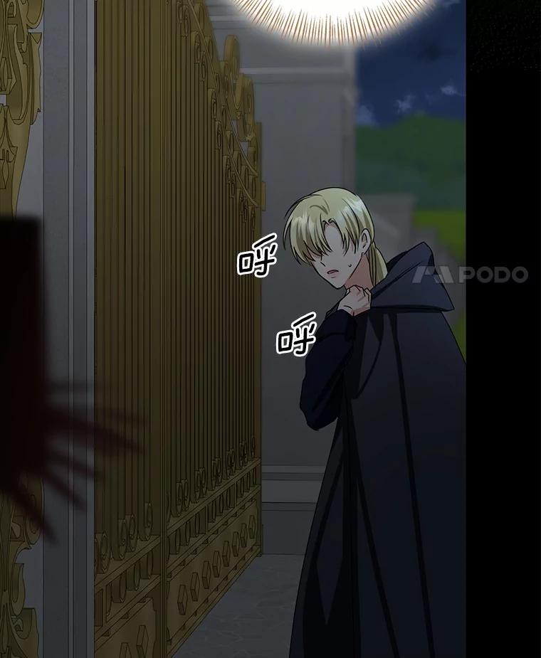 第272页