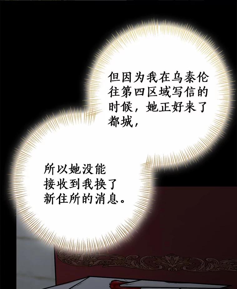 第275页