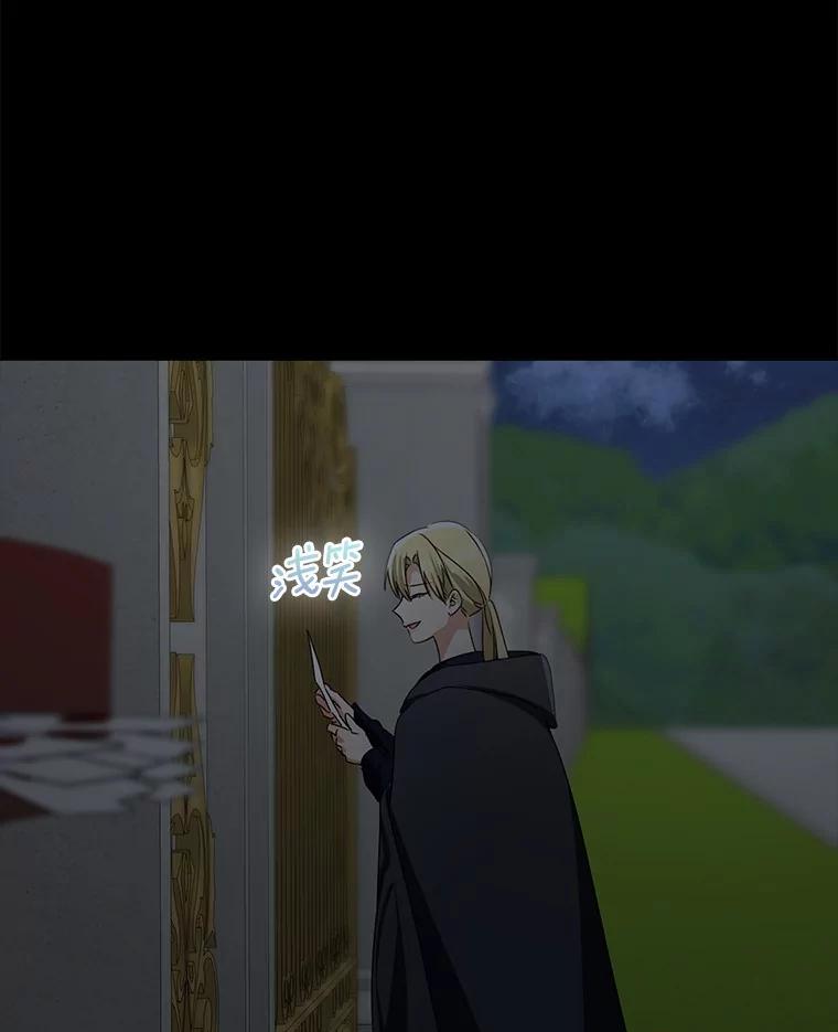第284页