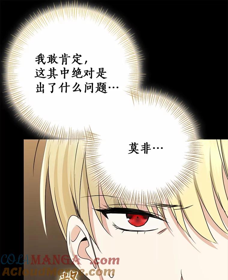 第314页