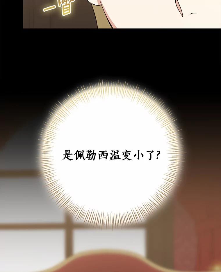 第317页