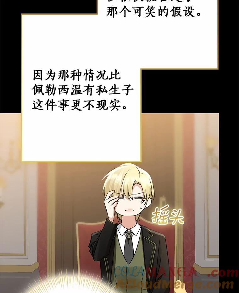 第326页
