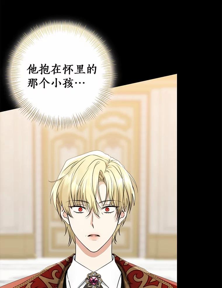 第359页