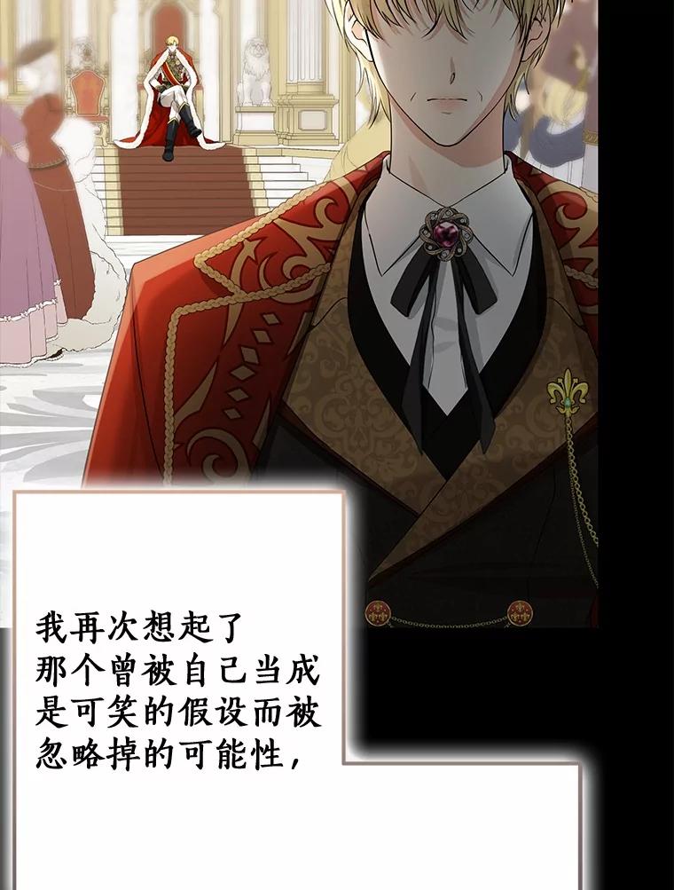 第377页
