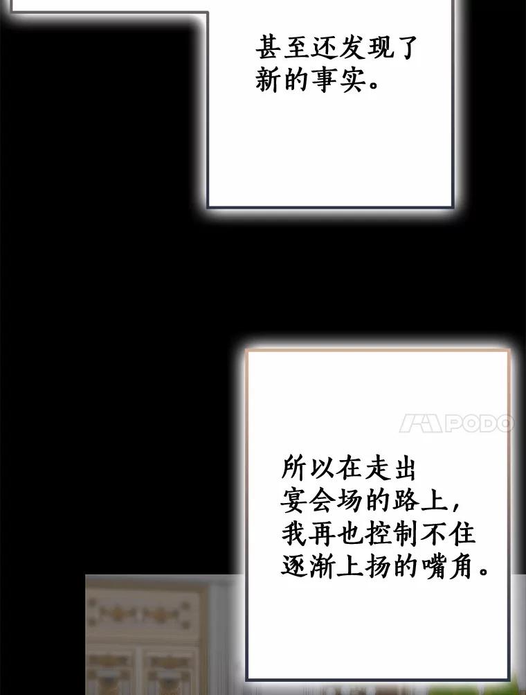 第380页