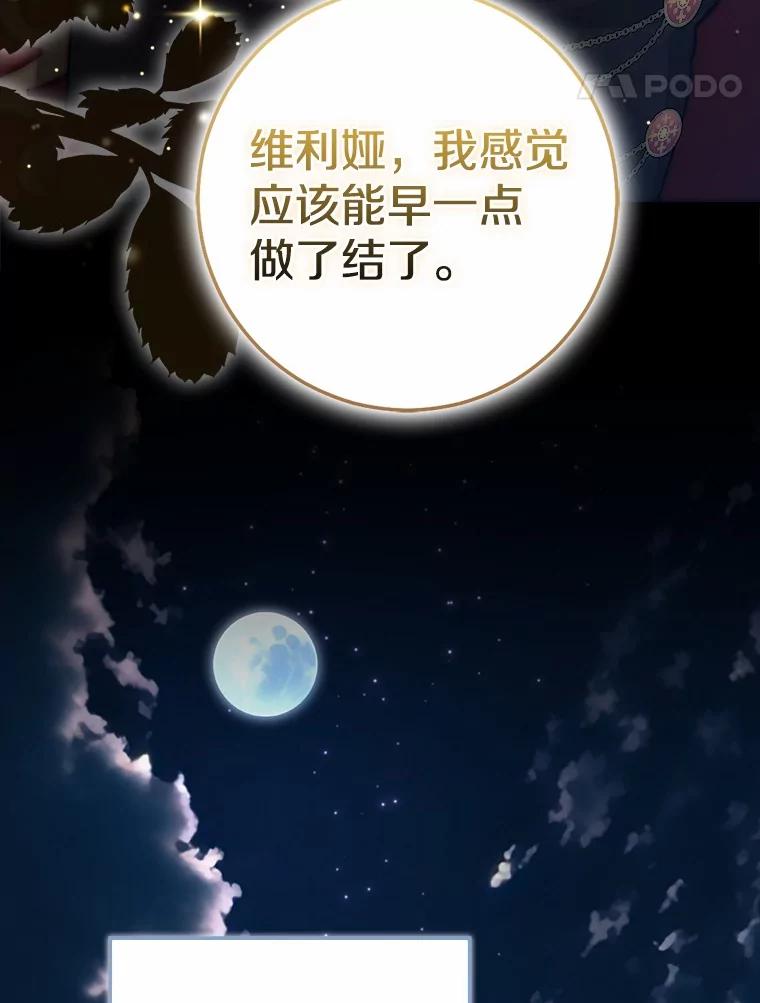 第401页