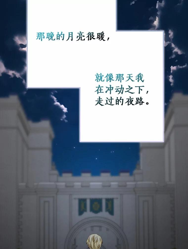 第404页
