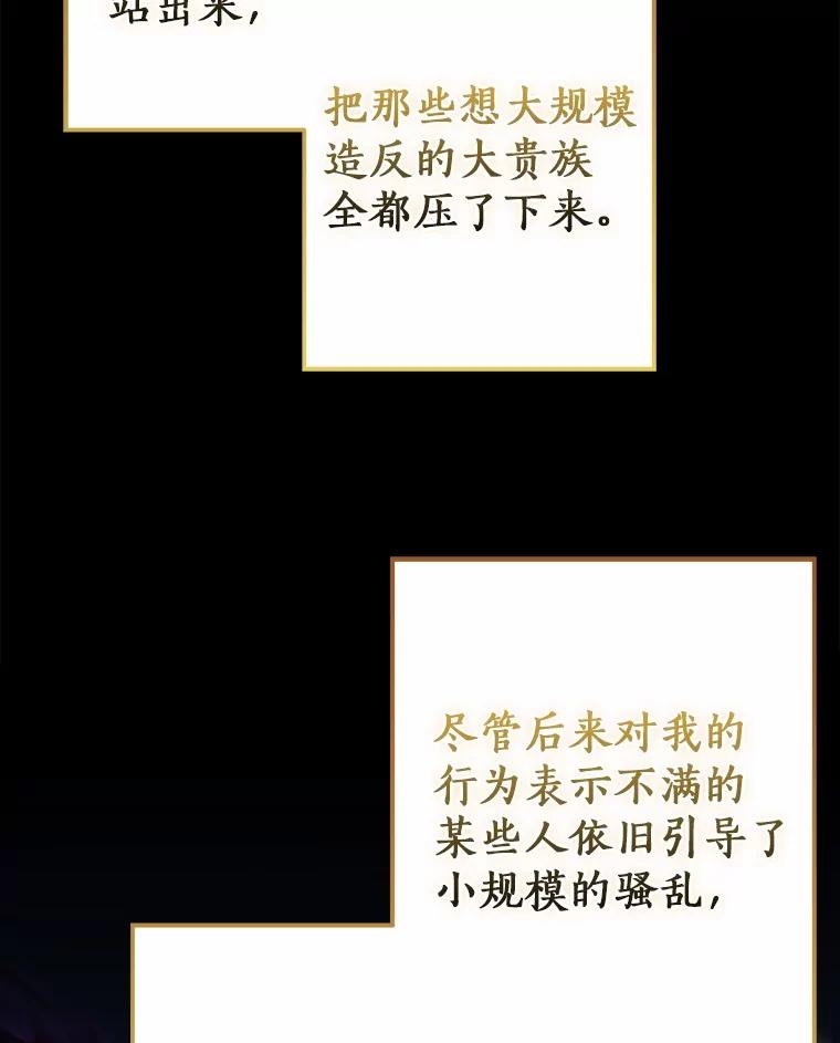 第227页