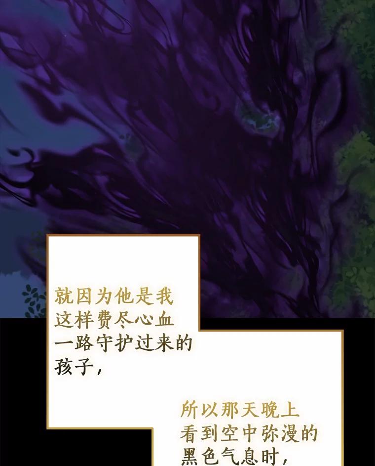 第233页