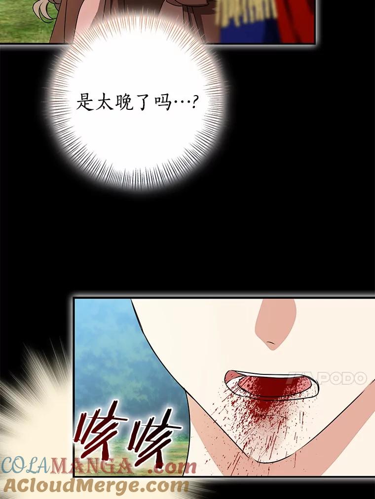 第302页