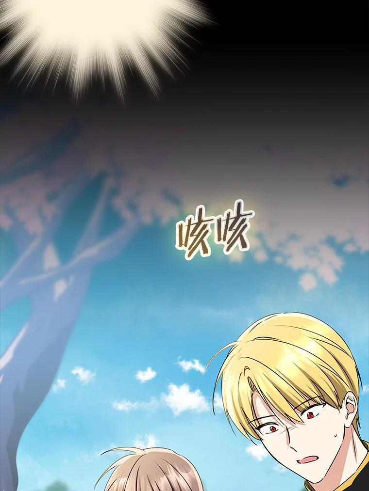 第305页
