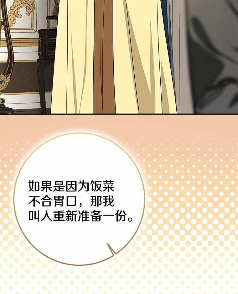 第329页
