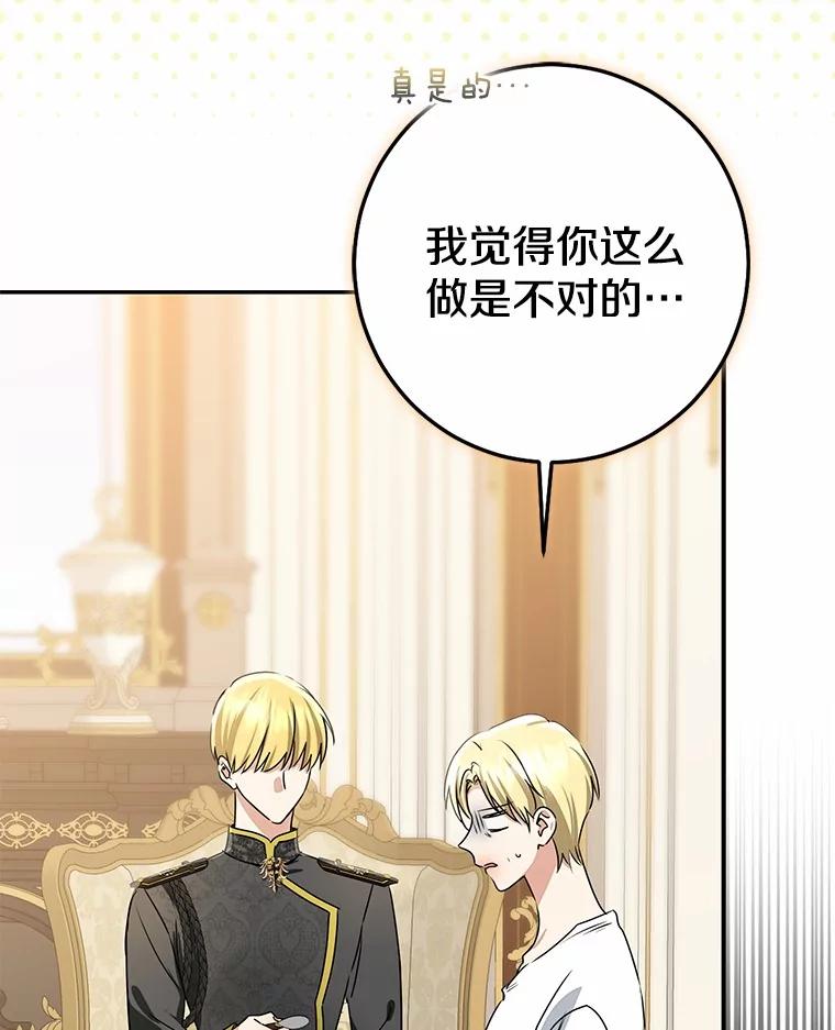 第332页