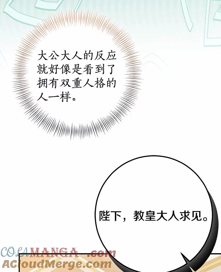 第338页