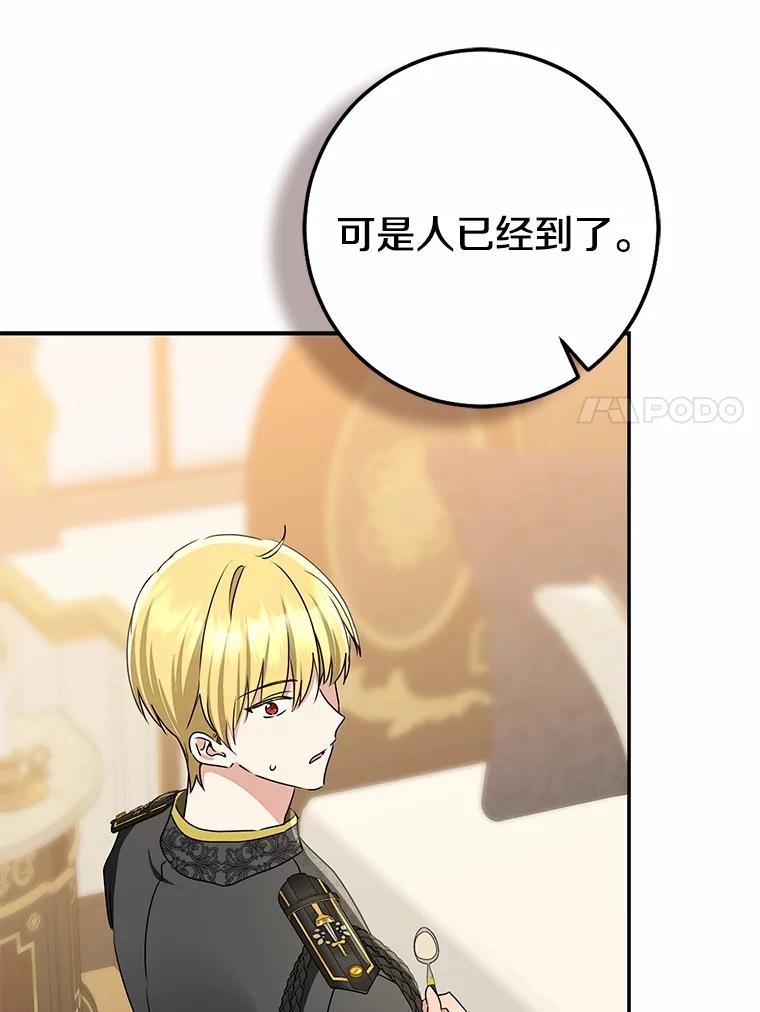 第344页
