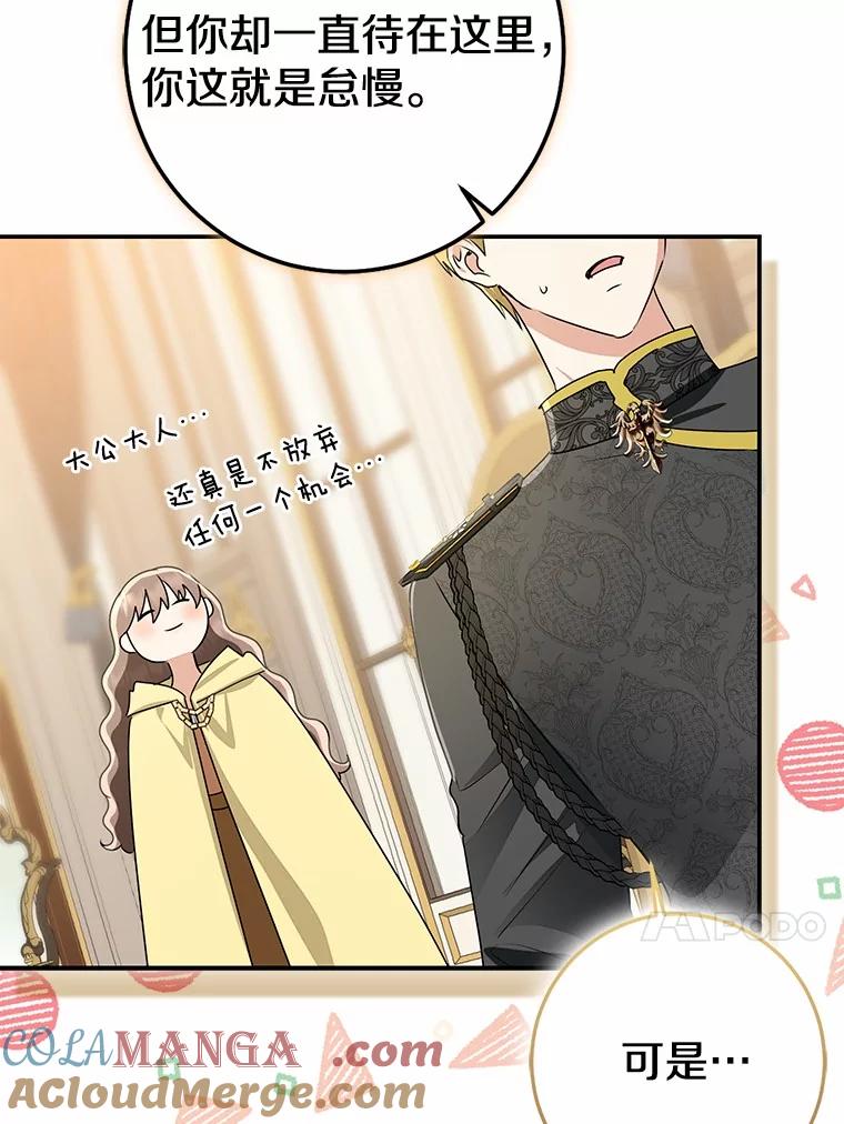 第362页