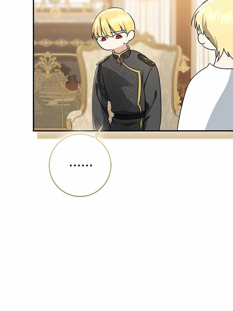 第368页