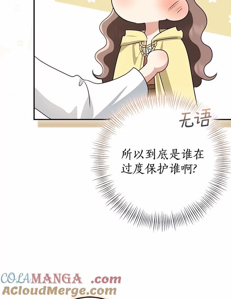 第422页