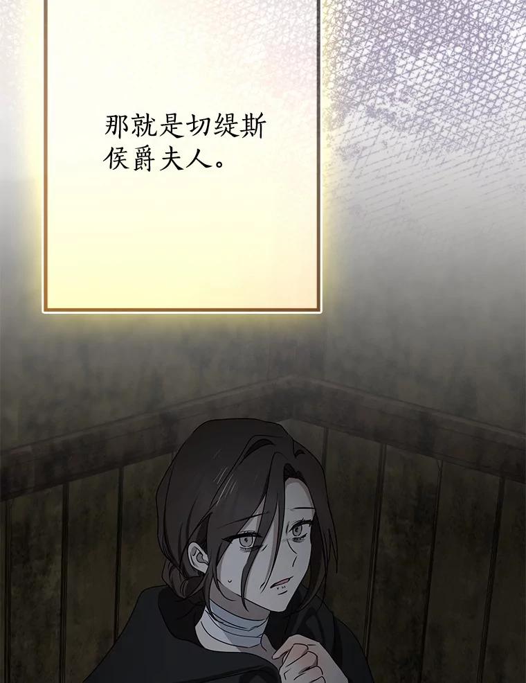 第437页