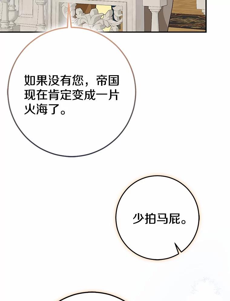 第449页